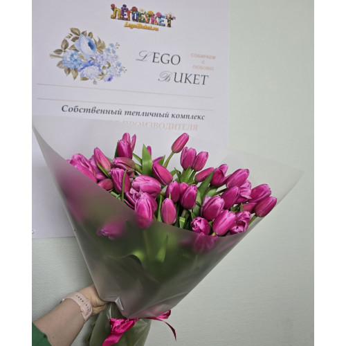 30 тюльпанов розовых букет 